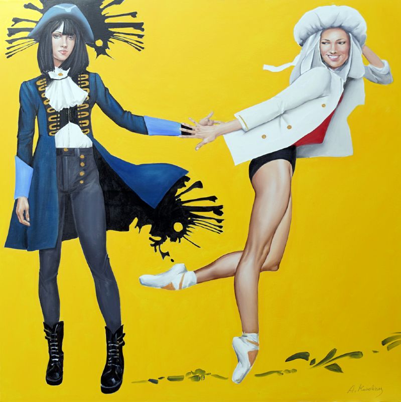 “Let`s Dance With Me”