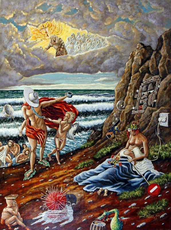 Ëntrence From The Water Front