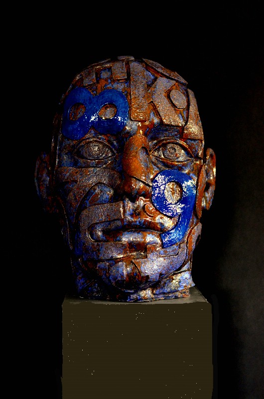 Big Man Head Outdoor sculpture