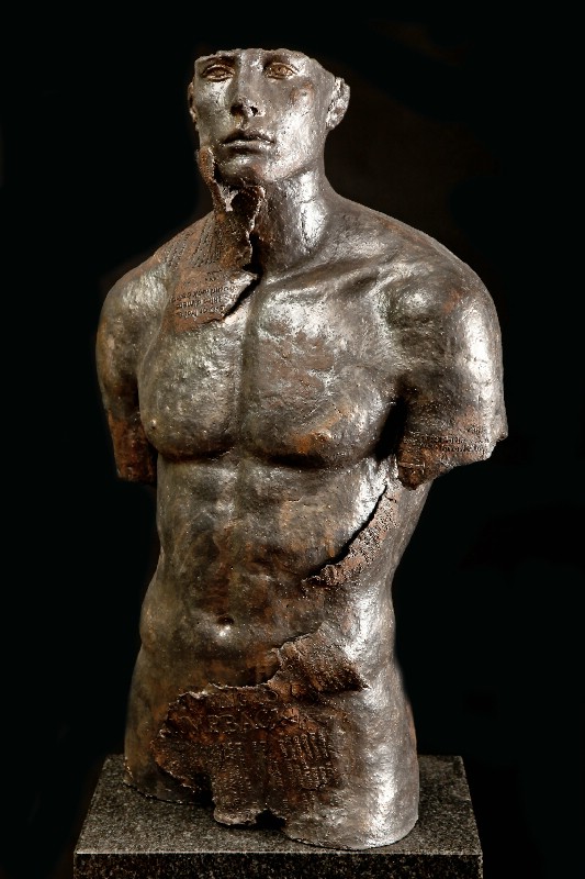 The Story Of My Soul