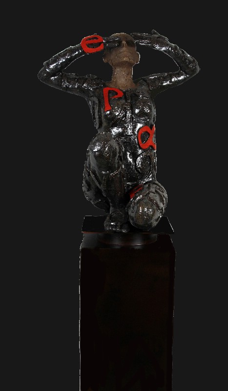 Take These Chains From My Heart II