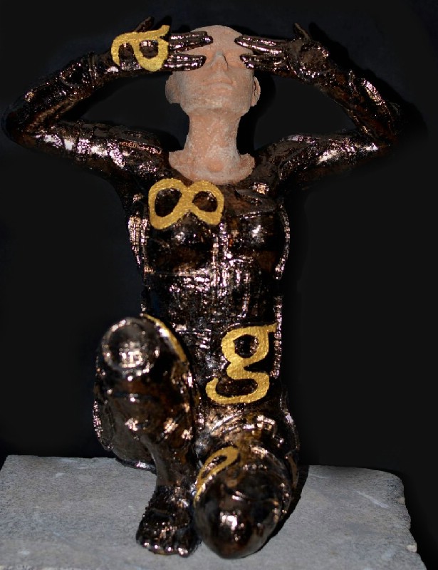 Take These Chains From My Heart VI